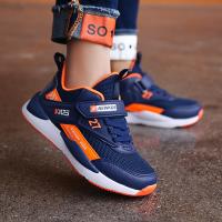 uploads/erp/collection/images/Children Shoes/Multi Brand/XU0522981/img_b/XU0522981_img_b_1